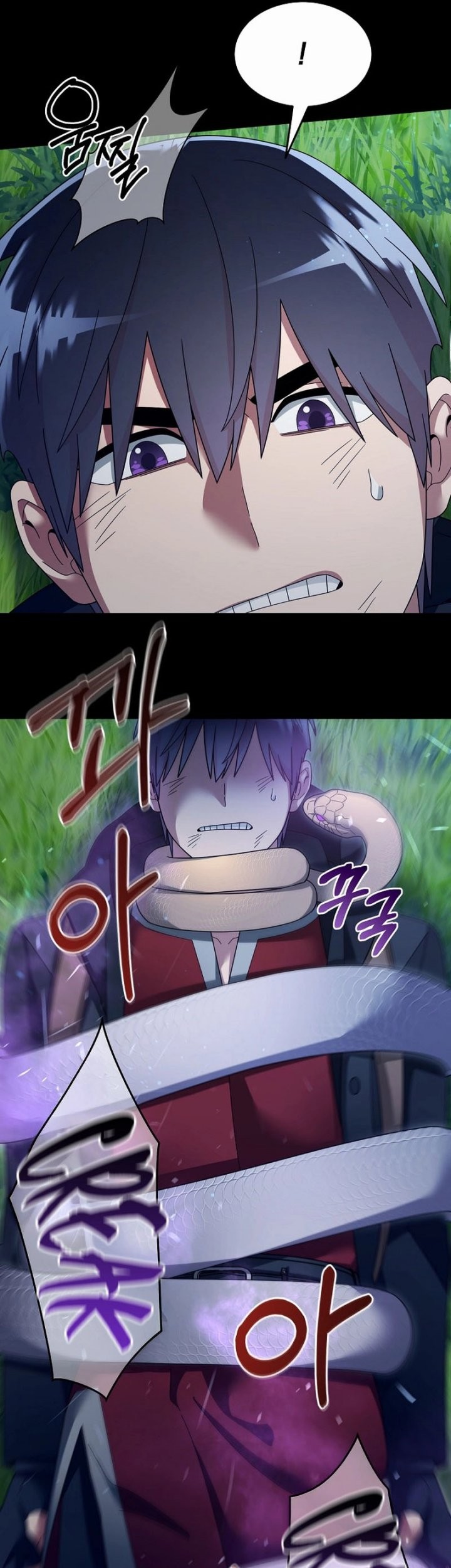 The Newbie Is Too Strong Chapter 132 Gambar 44