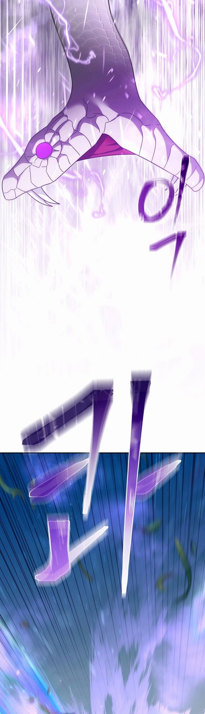 The Newbie Is Too Strong Chapter 132 Gambar 50