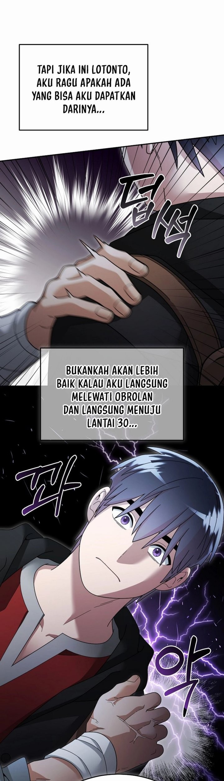 The Newbie Is Too Strong Chapter 132 Gambar 14