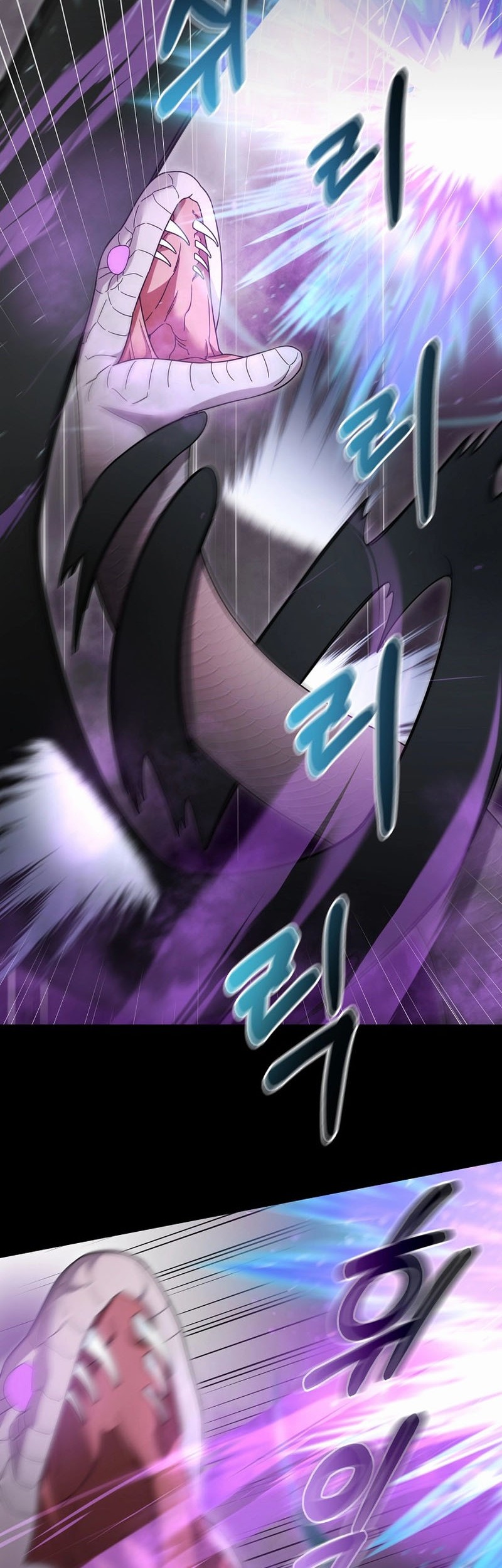 The Newbie Is Too Strong Chapter 133 Gambar 7