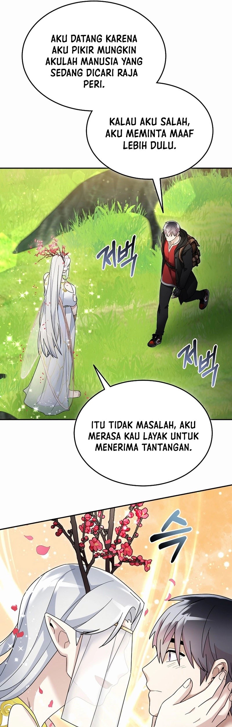 The Newbie Is Too Strong Chapter 134 Gambar 45