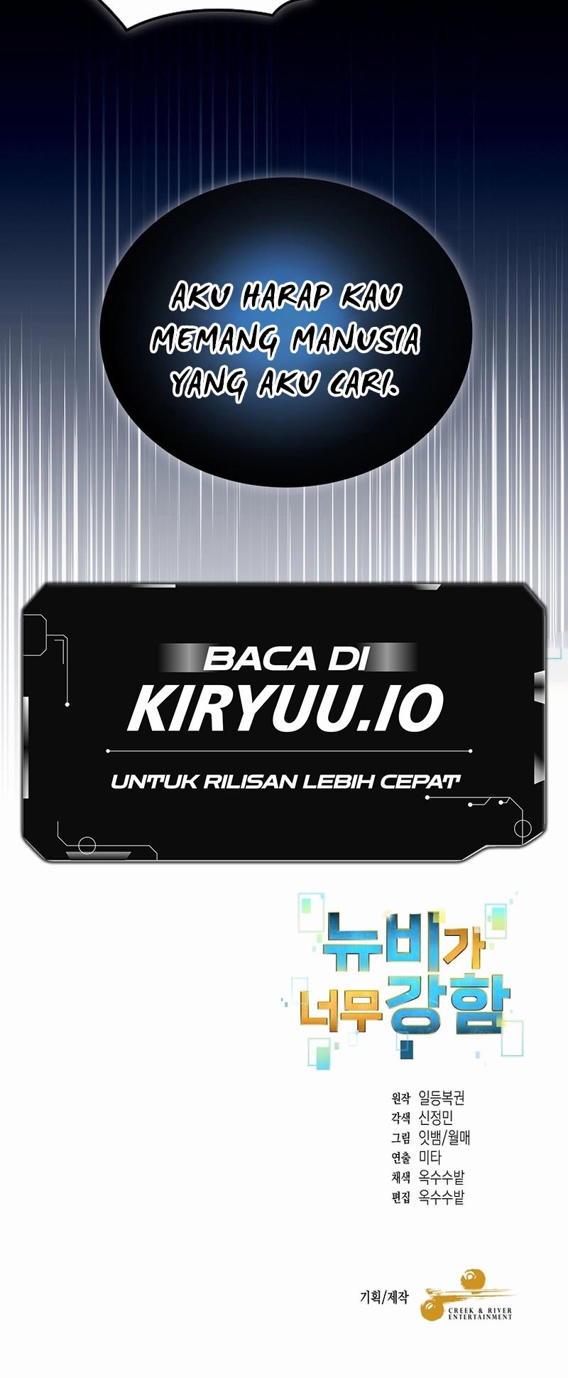 The Newbie Is Too Strong Chapter 134 Gambar 48