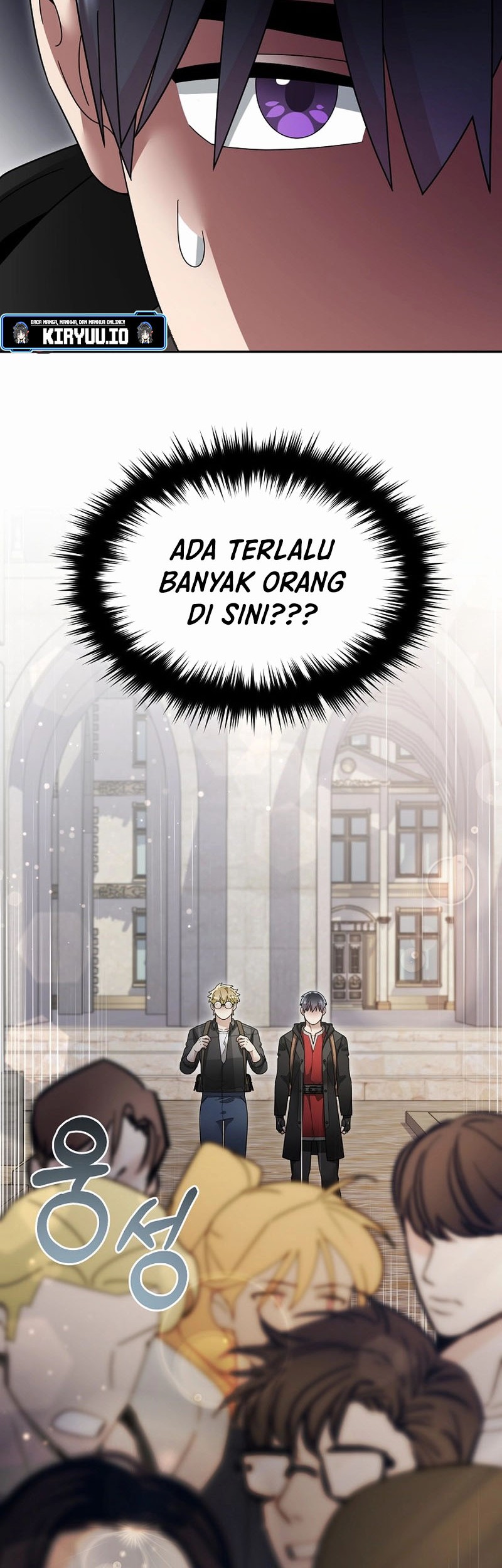 The Newbie Is Too Strong Chapter 134 Gambar 27