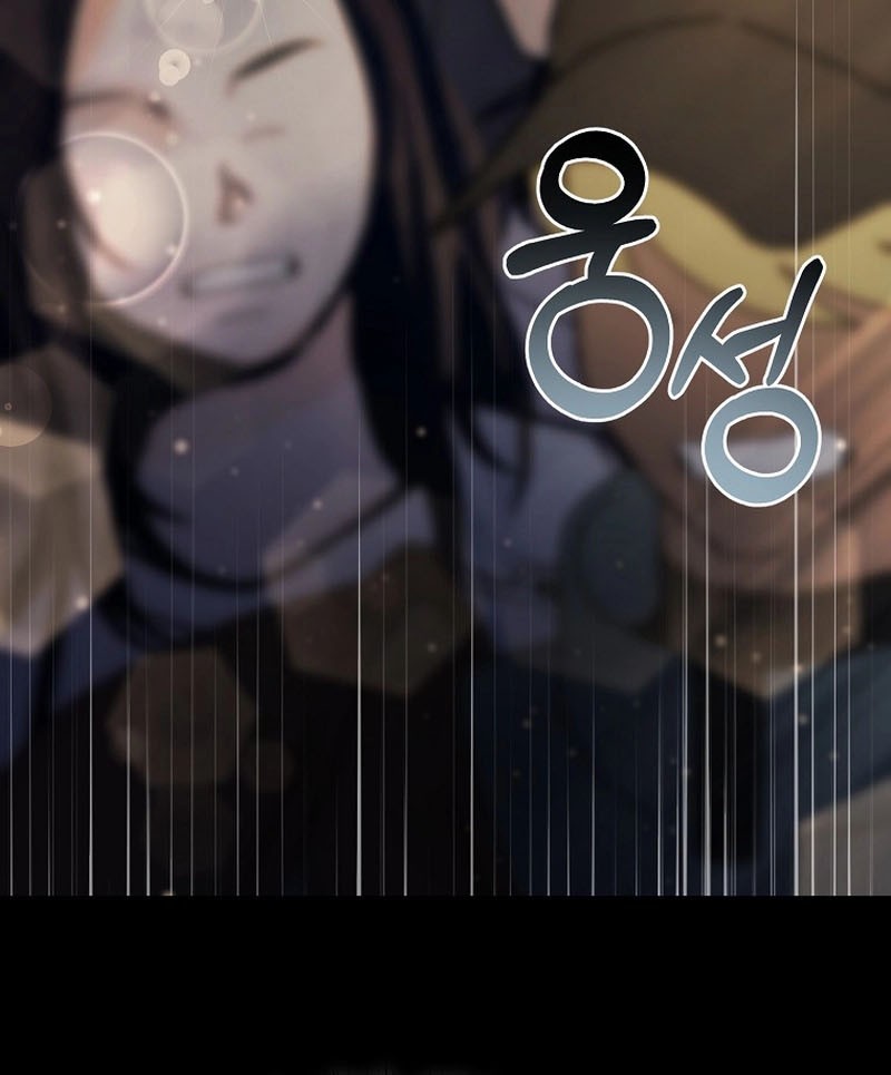 The Newbie Is Too Strong Chapter 134 Gambar 28