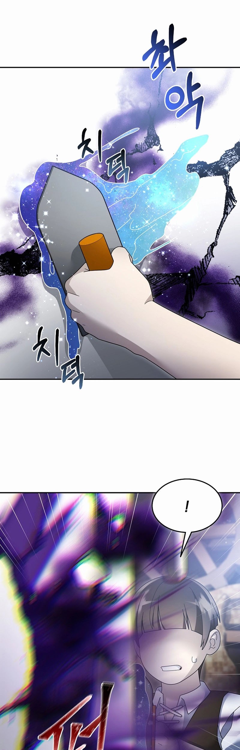 The Newbie Is Too Strong Chapter 135 Gambar 6