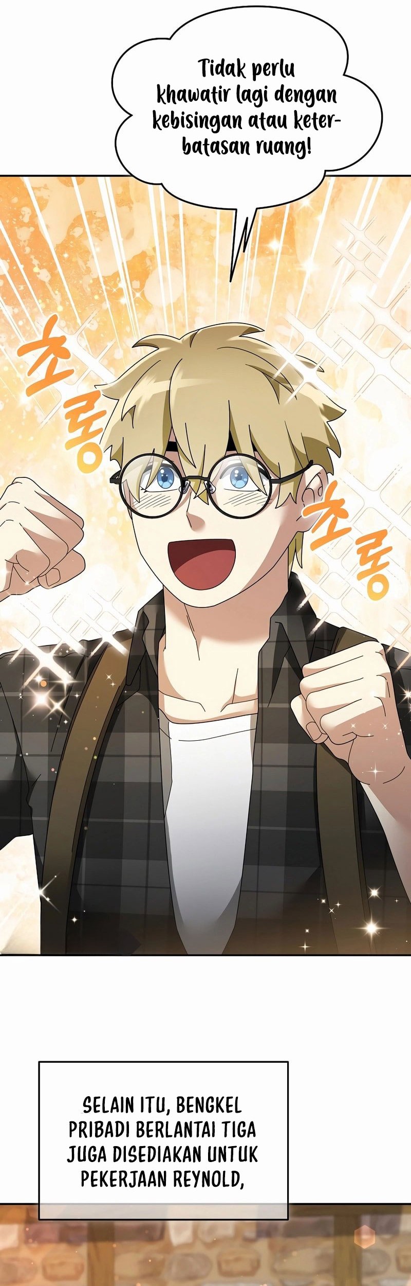 The Newbie Is Too Strong Chapter 136 Gambar 7