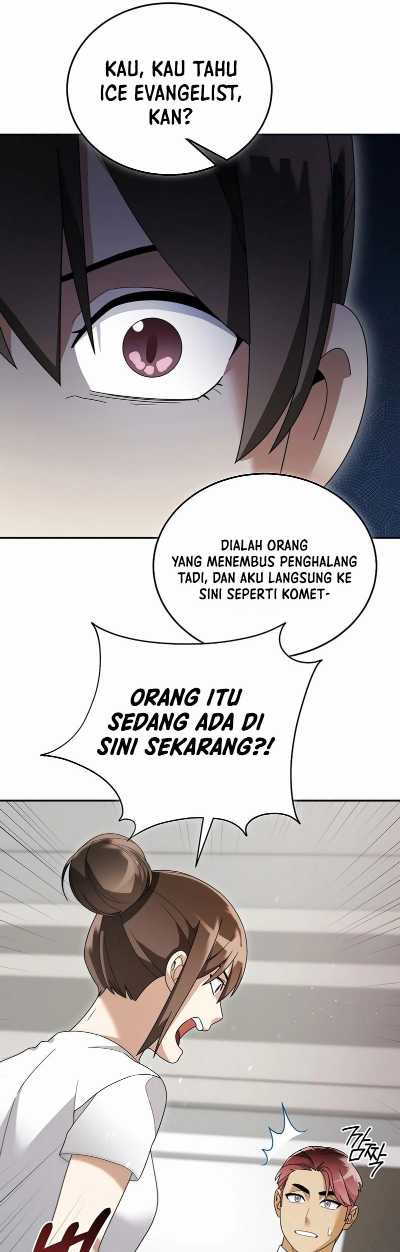 The Newbie Is Too Strong Chapter 137 Gambar 40