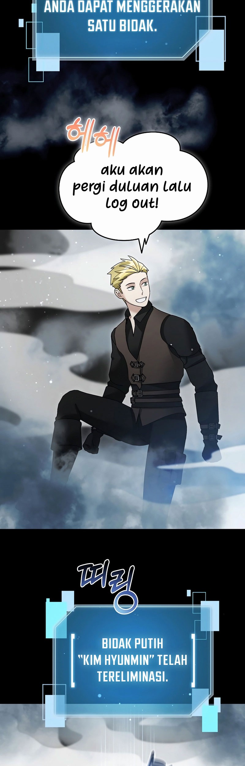 The Newbie Is Too Strong Chapter 138 Gambar 35