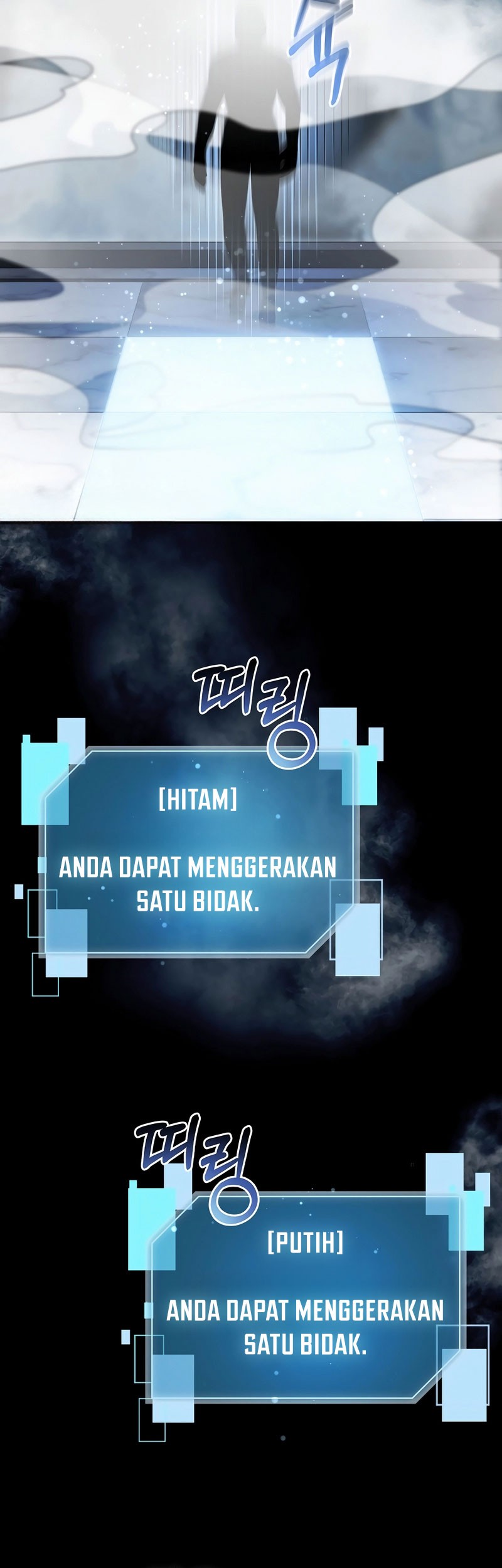 The Newbie Is Too Strong Chapter 138 Gambar 36