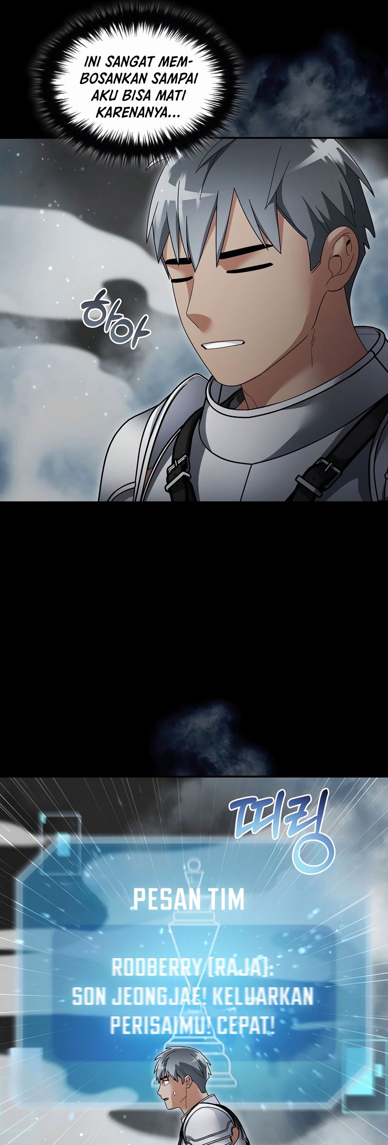 The Newbie Is Too Strong Chapter 138 Gambar 37