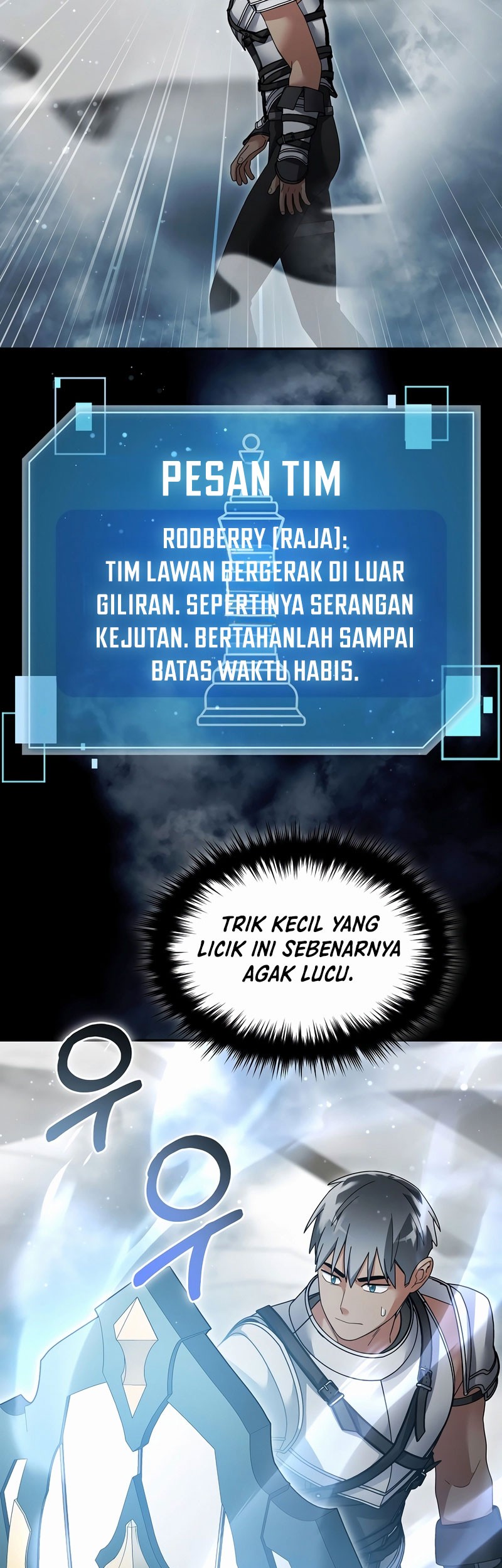 The Newbie Is Too Strong Chapter 138 Gambar 38