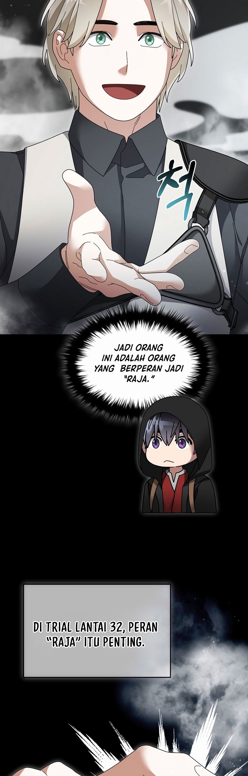 The Newbie Is Too Strong Chapter 138 Gambar 7