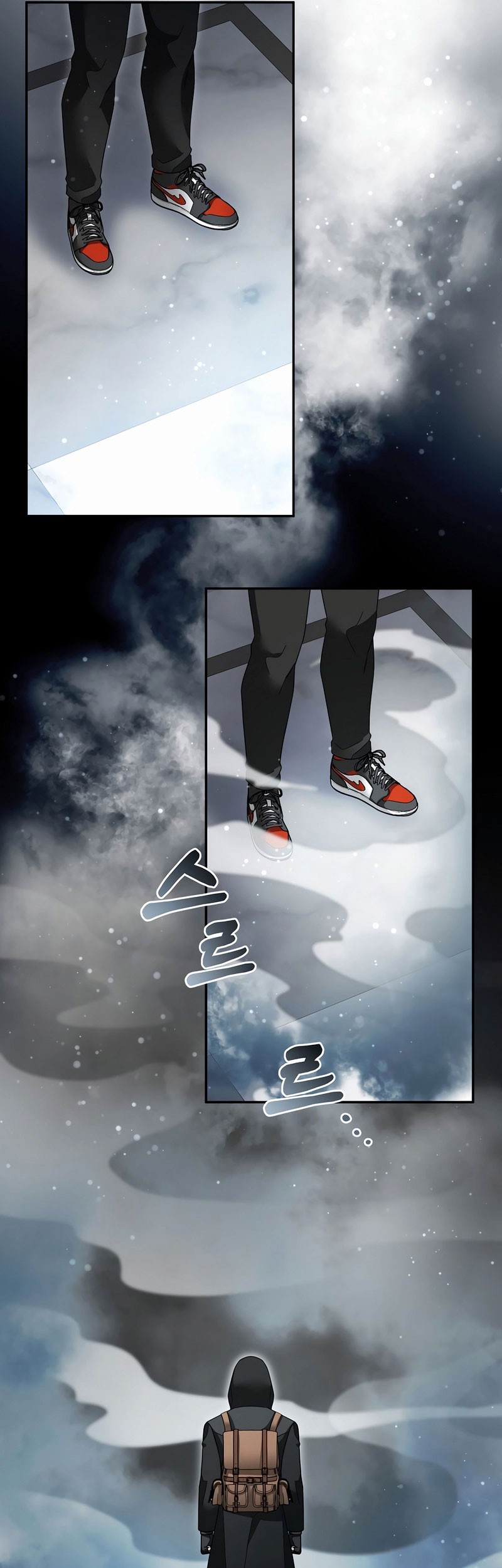 The Newbie Is Too Strong Chapter 138 Gambar 26