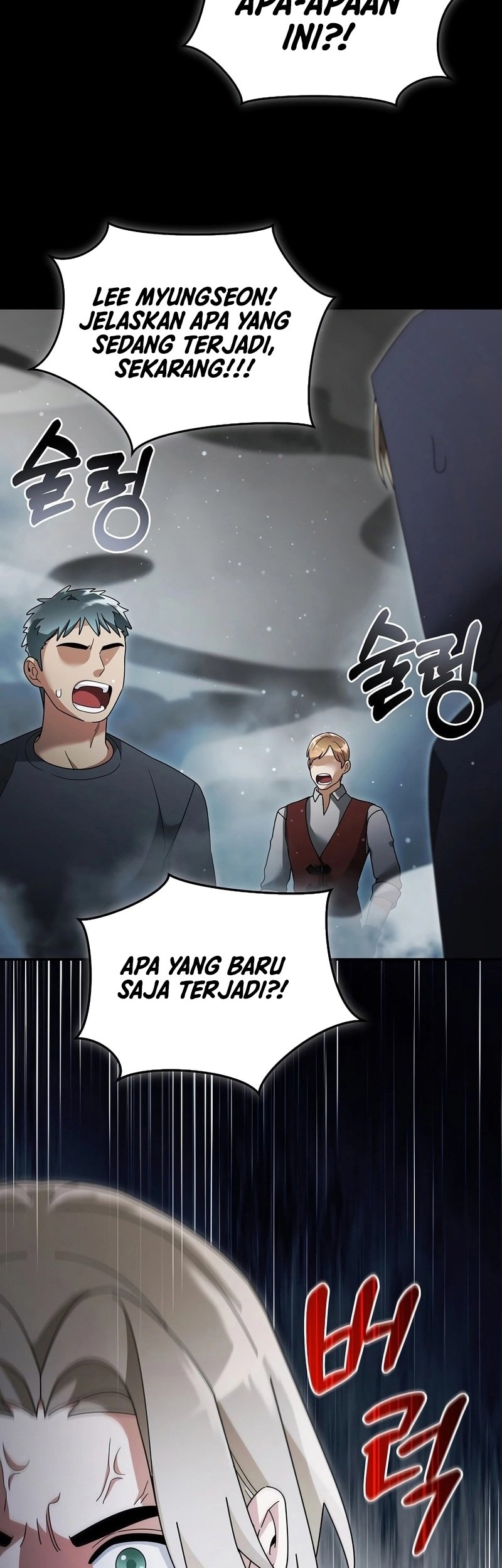 The Newbie Is Too Strong Chapter 139 Gambar 11