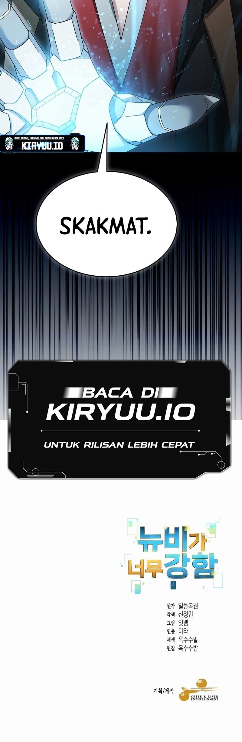 The Newbie Is Too Strong Chapter 140 Gambar 49