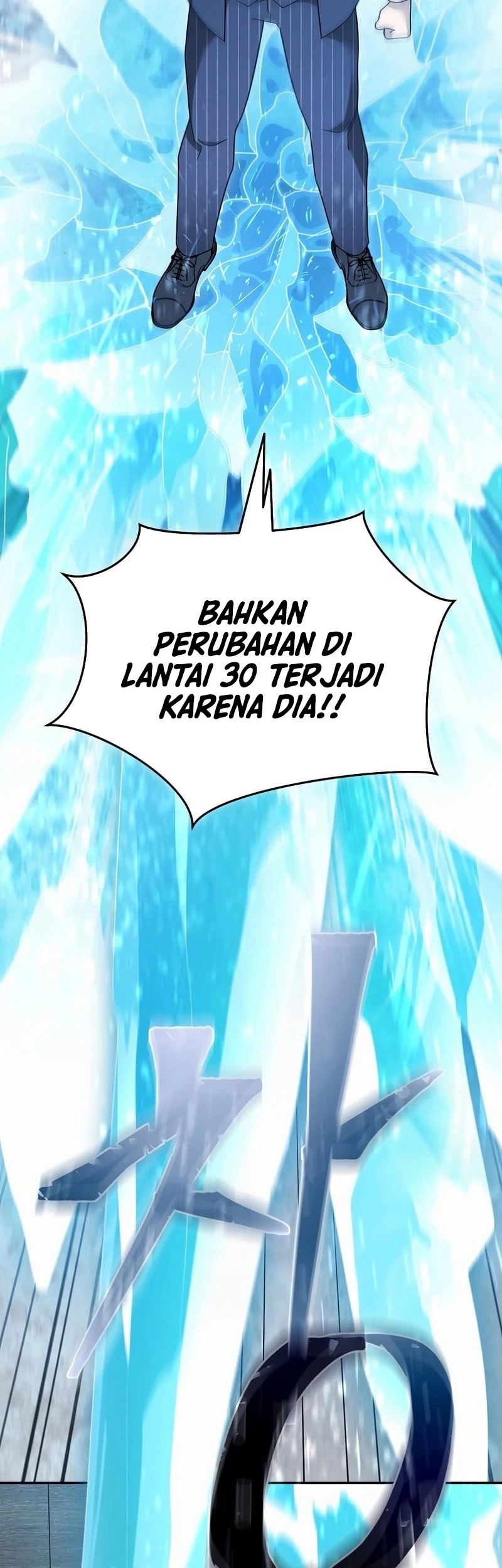 The Newbie Is Too Strong Chapter 141 Gambar 39