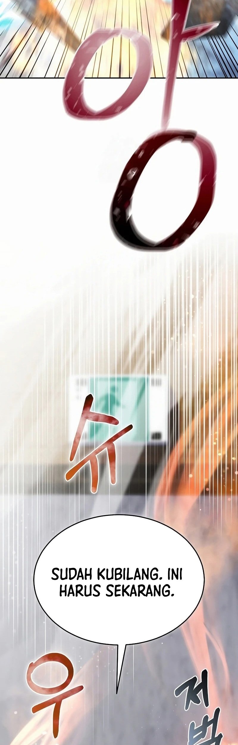 The Newbie Is Too Strong Chapter 141 Gambar 47