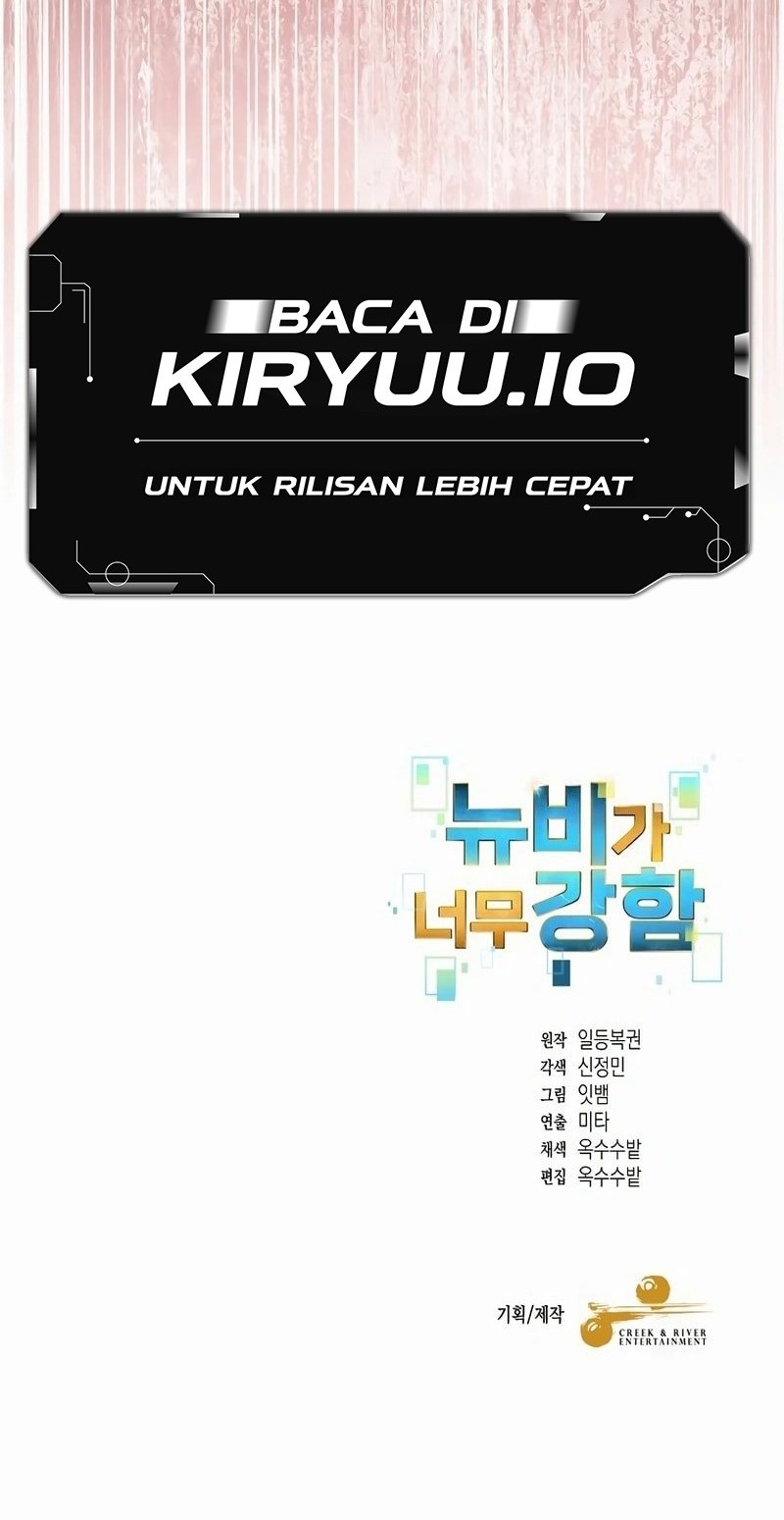 The Newbie Is Too Strong Chapter 141 Gambar 49