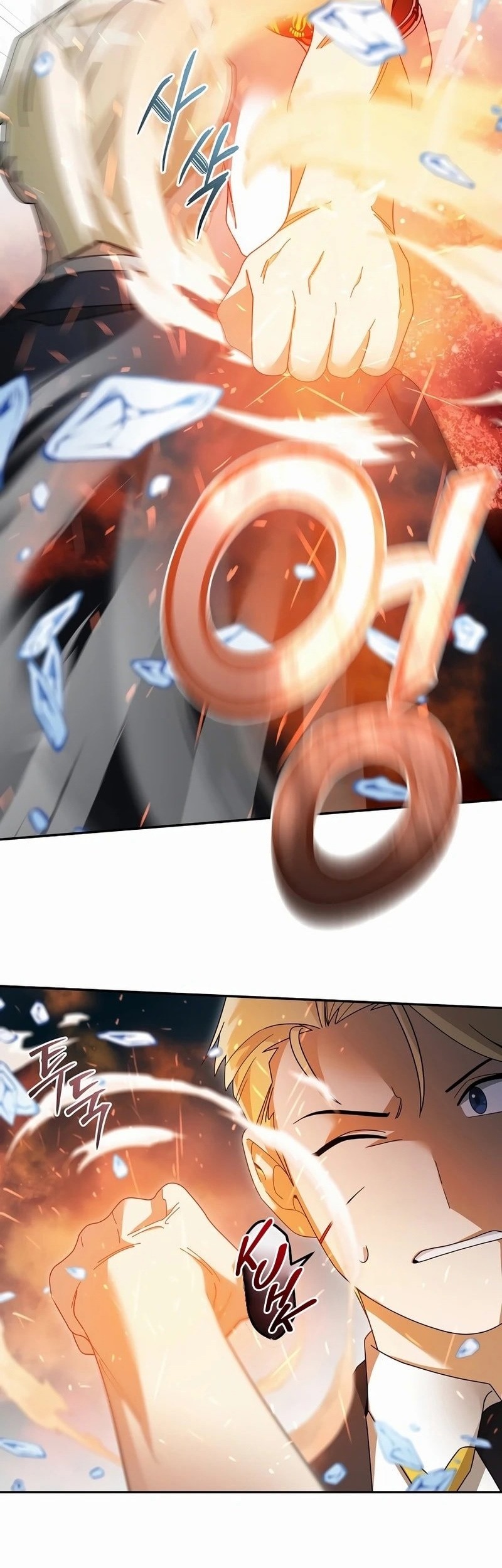 The Newbie Is Too Strong Chapter 142 Gambar 31