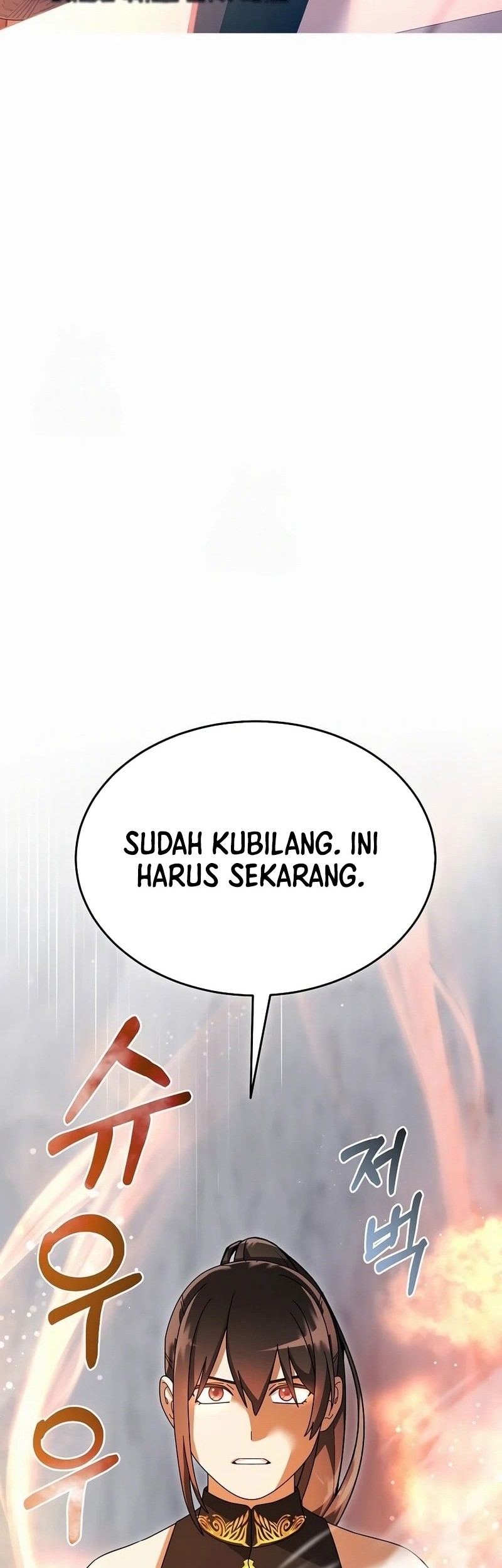 The Newbie Is Too Strong Chapter 142 Gambar 6