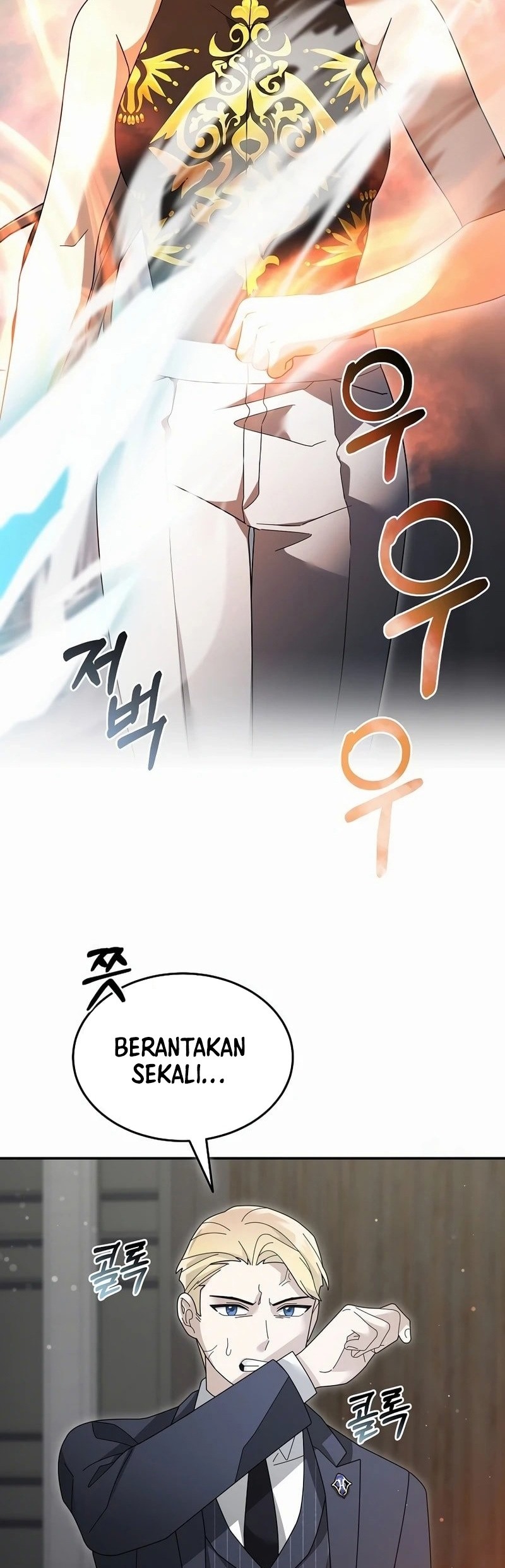 The Newbie Is Too Strong Chapter 142 Gambar 7