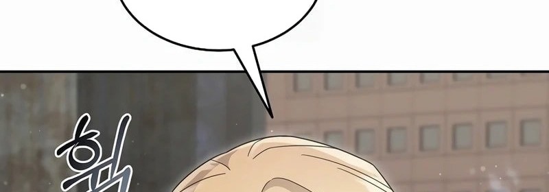 The Newbie Is Too Strong Chapter 142 Gambar 20