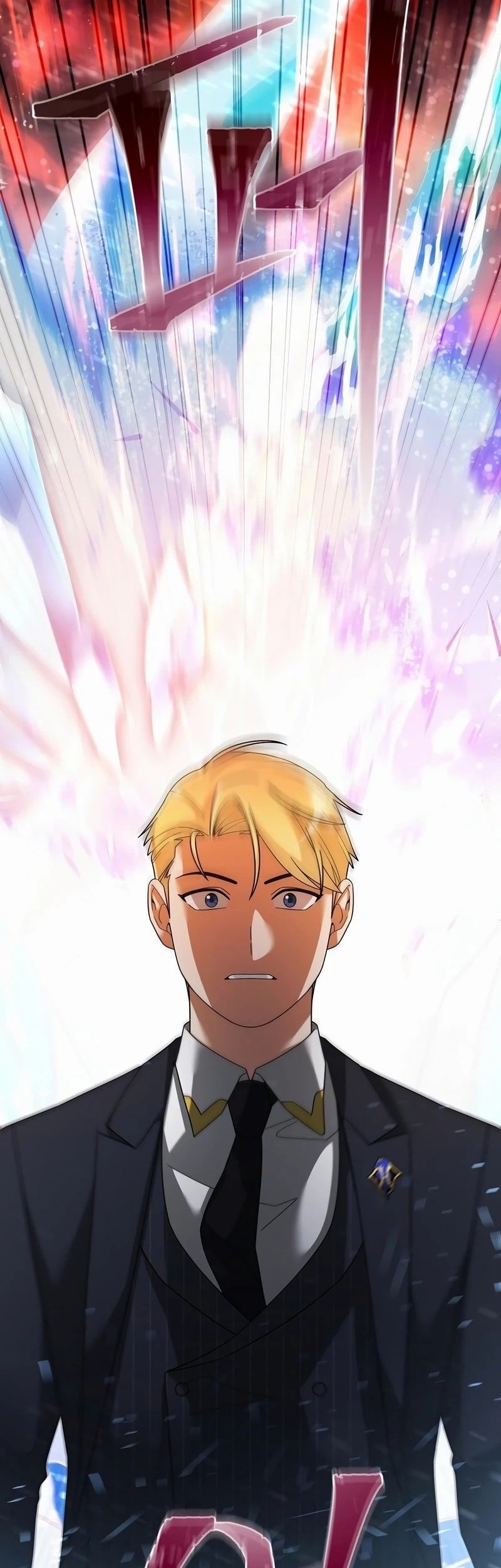 The Newbie Is Too Strong Chapter 142 Gambar 22