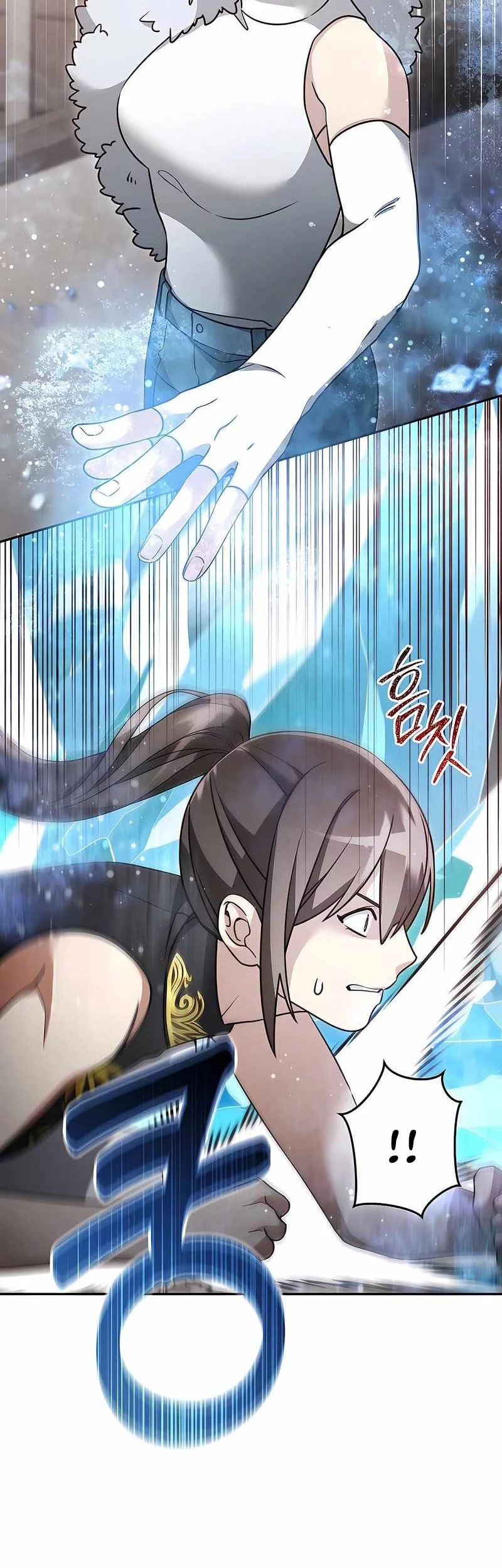 The Newbie Is Too Strong Chapter 143 Gambar 8