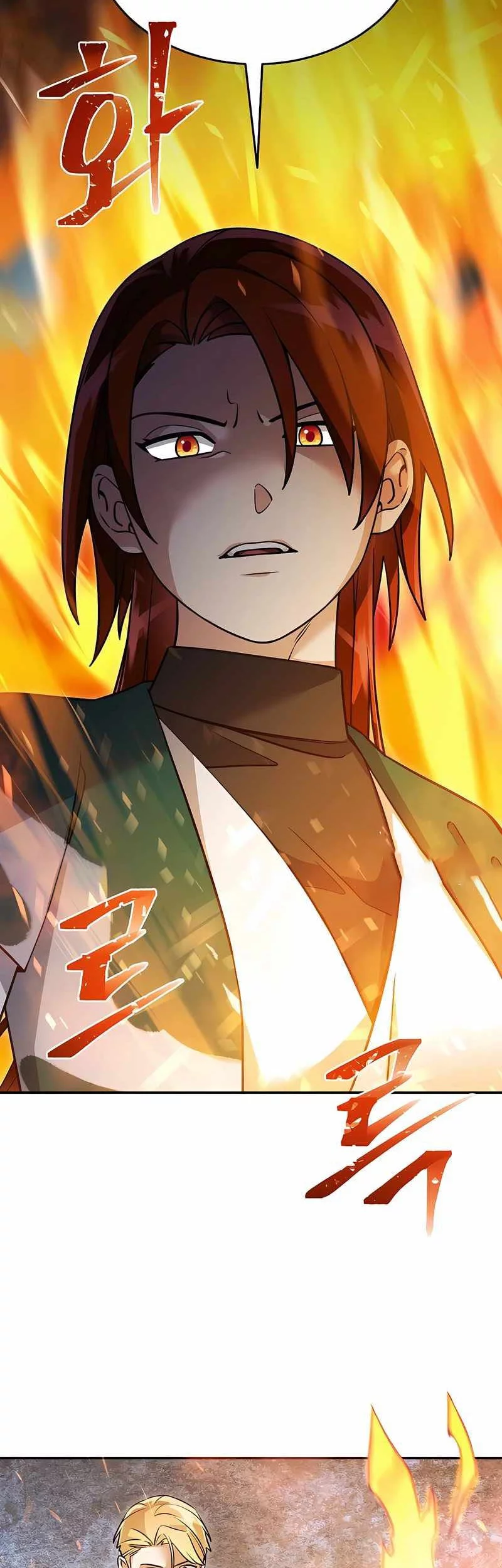 The Newbie Is Too Strong Chapter 143 Gambar 37