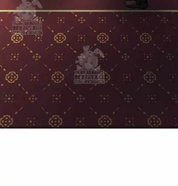 The Newbie Is Too Strong Chapter 147 Gambar 8