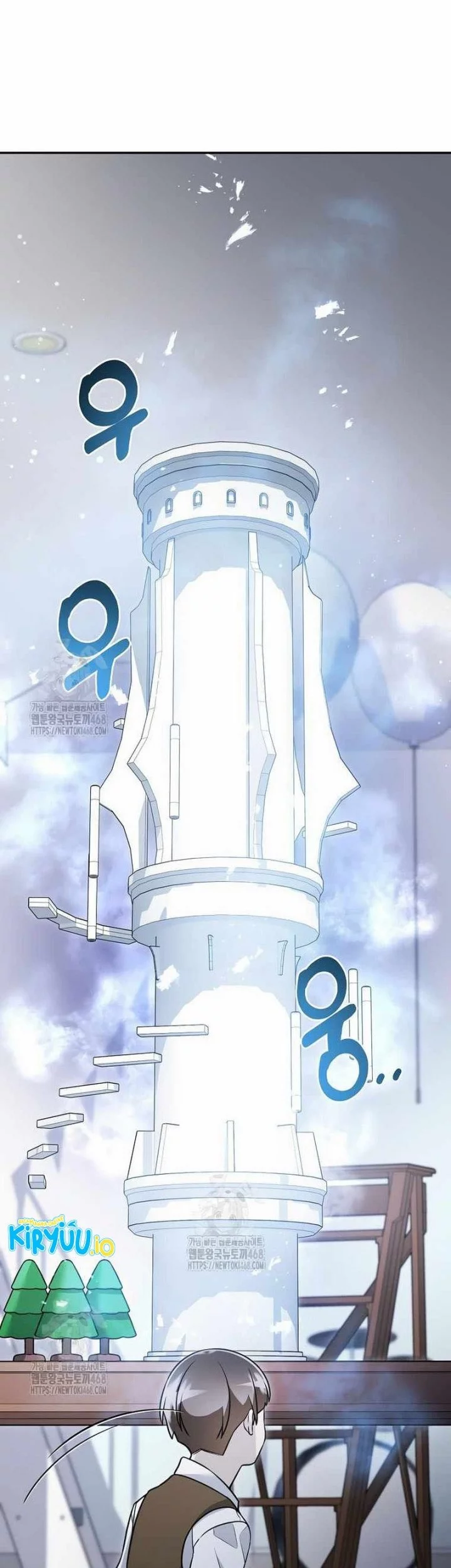 The Newbie Is Too Strong Chapter 149 Gambar 15