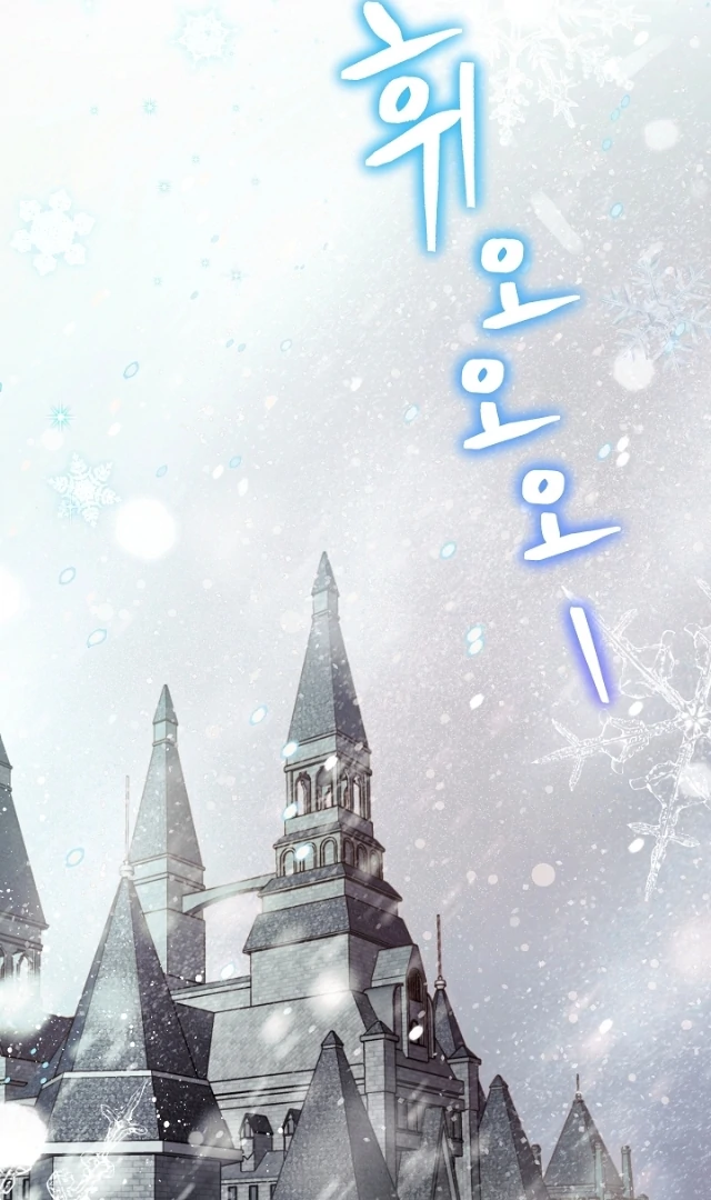 Baca Manhwa The Northern Black-Haired Grand Duke is the Male Lead Chapter 1 Gambar 2