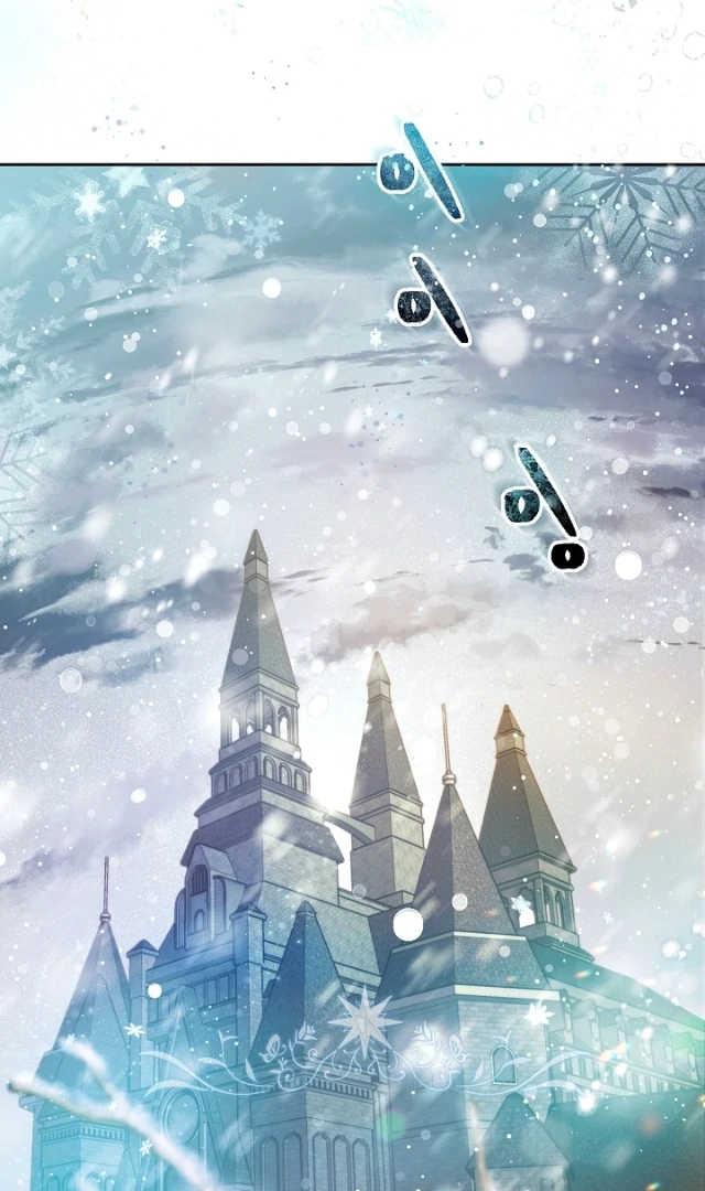 The Northern Black-Haired Grand Duke is the Male Lead Chapter 1 Gambar 53