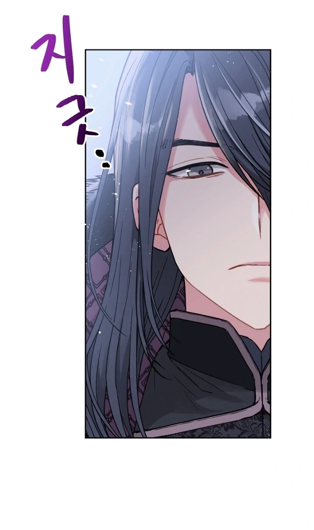 The Northern Black-Haired Grand Duke is the Male Lead Chapter 1 Gambar 72