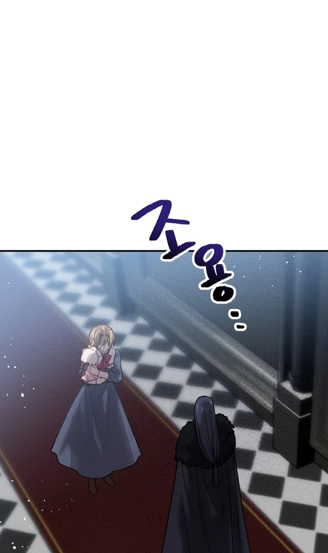 The Northern Black-Haired Grand Duke is the Male Lead Chapter 1 Gambar 81