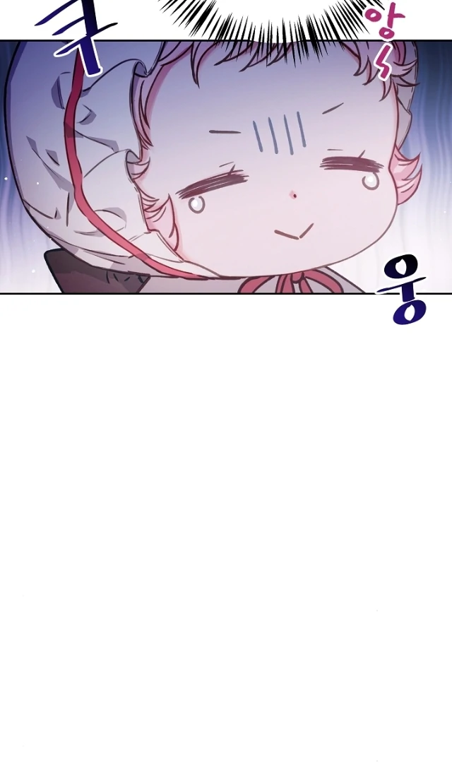 The Northern Black-Haired Grand Duke is the Male Lead Chapter 1 Gambar 93