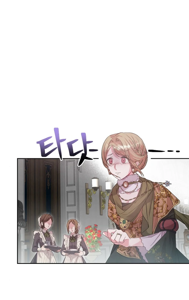 The Northern Black-Haired Grand Duke is the Male Lead Chapter 10 Gambar 37