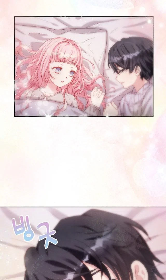 The Northern Black-Haired Grand Duke is the Male Lead Chapter 10 Gambar 55