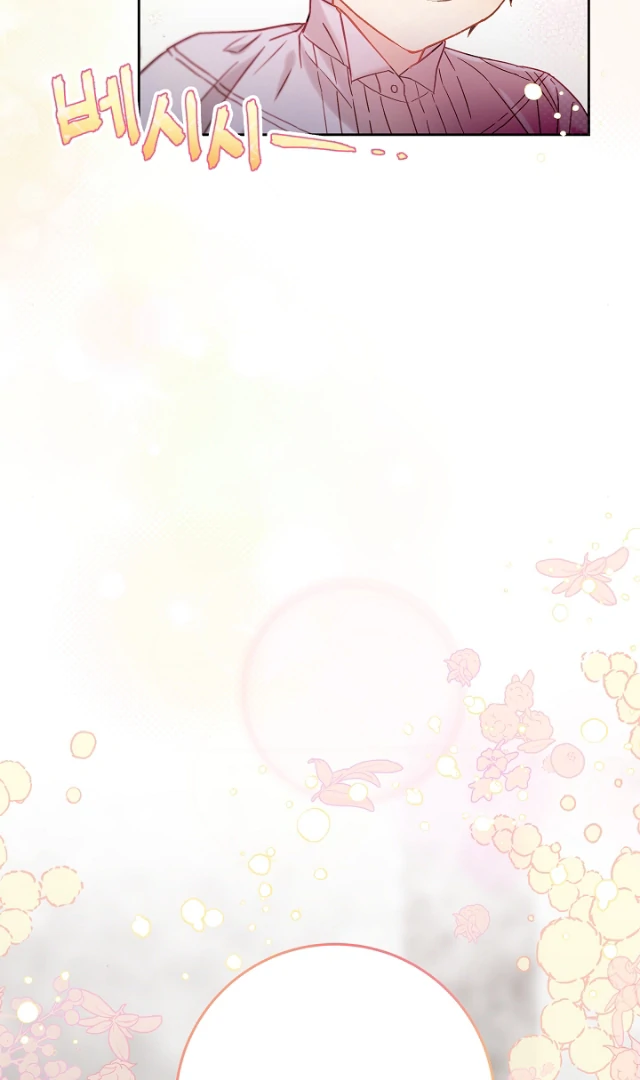 The Northern Black-Haired Grand Duke is the Male Lead Chapter 10 Gambar 63