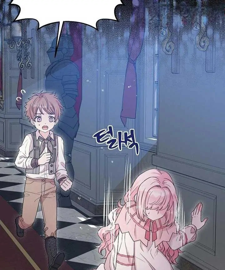 The Northern Black-Haired Grand Duke is the Male Lead Chapter 11 Gambar 29