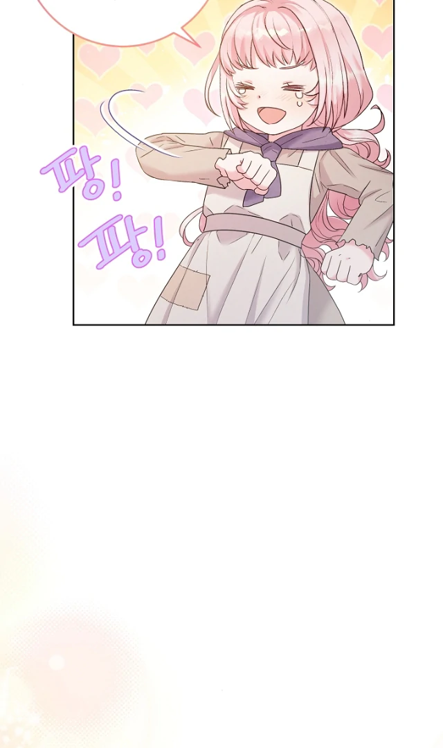 The Northern Black-Haired Grand Duke is the Male Lead Chapter 12 Gambar 130