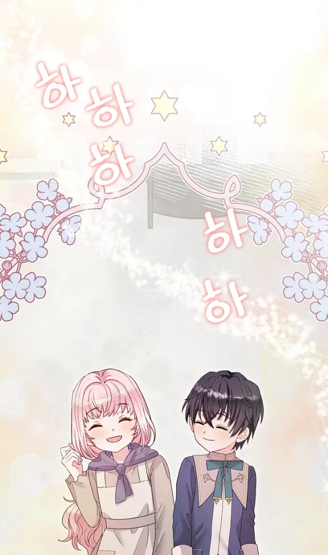 The Northern Black-Haired Grand Duke is the Male Lead Chapter 12 Gambar 131