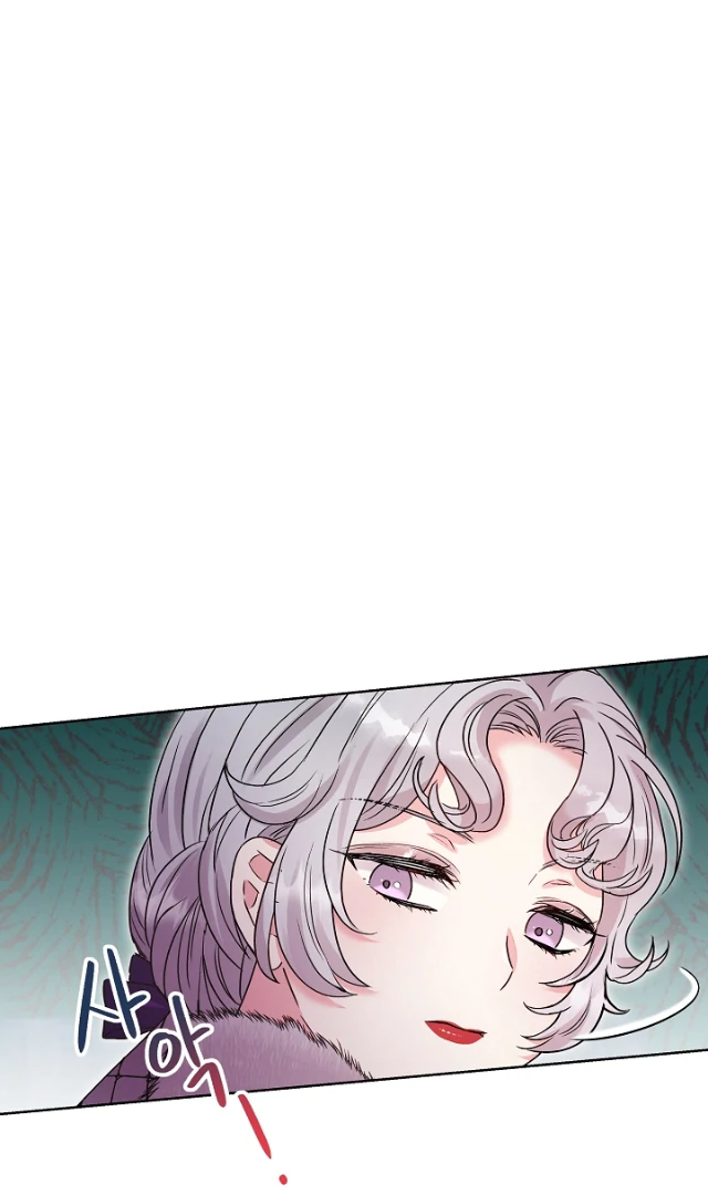 The Northern Black-Haired Grand Duke is the Male Lead Chapter 12 Gambar 36