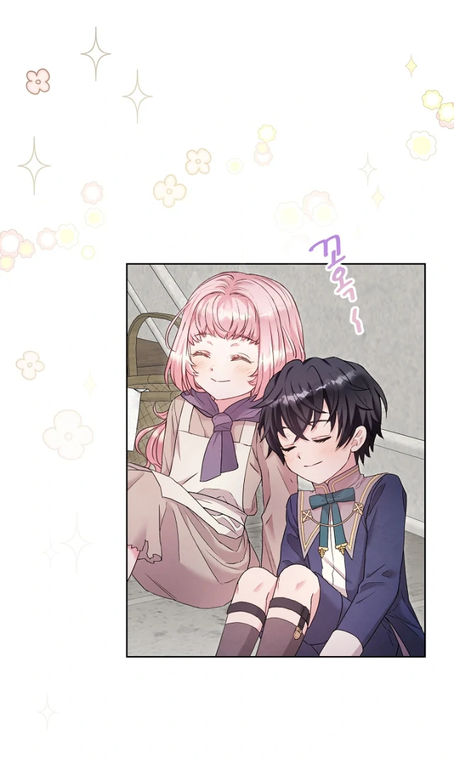 The Northern Black-Haired Grand Duke is the Male Lead Chapter 12 Gambar 99