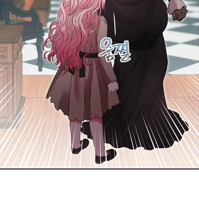 The Northern Black-Haired Grand Duke is the Male Lead Chapter 13 Gambar 122