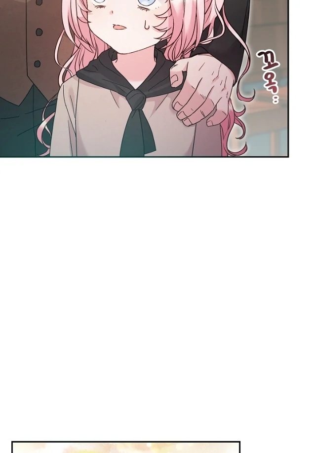 The Northern Black-Haired Grand Duke is the Male Lead Chapter 13 Gambar 76