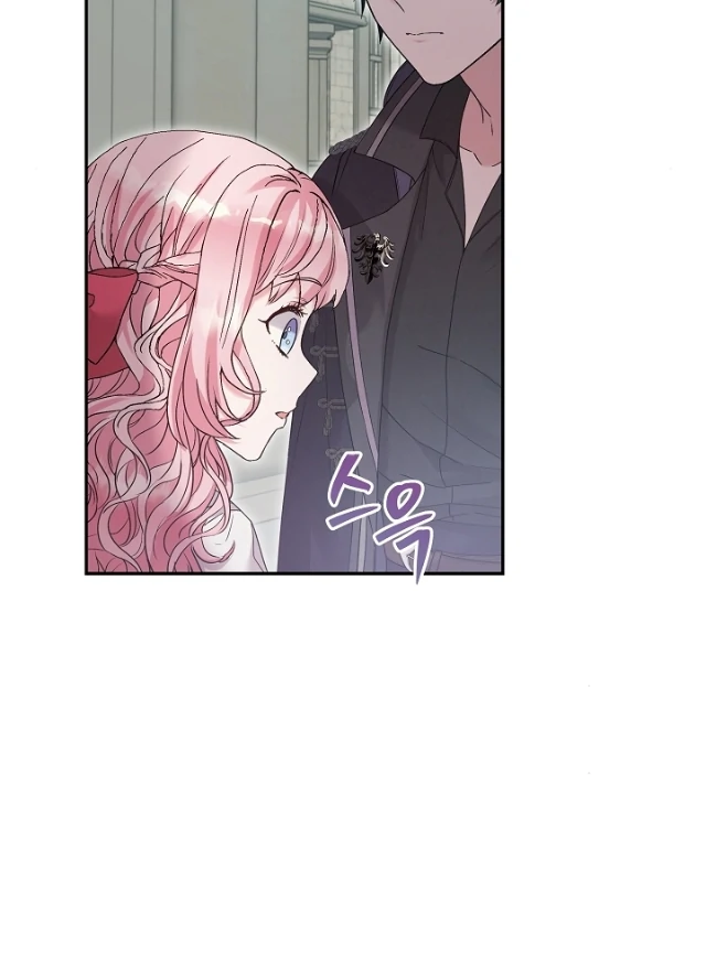 The Northern Black-Haired Grand Duke is the Male Lead Chapter 14 Gambar 145