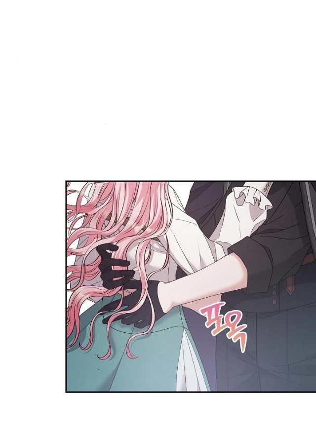 The Northern Black-Haired Grand Duke is the Male Lead Chapter 14 Gambar 146