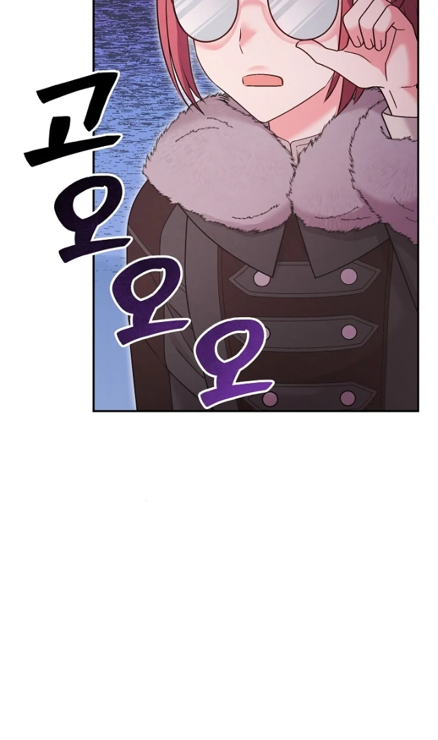 The Northern Black-Haired Grand Duke is the Male Lead Chapter 15 Gambar 104