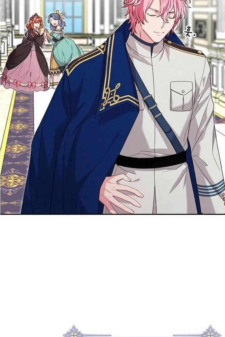 The Northern Black-Haired Grand Duke is the Male Lead Chapter 17 Gambar 13